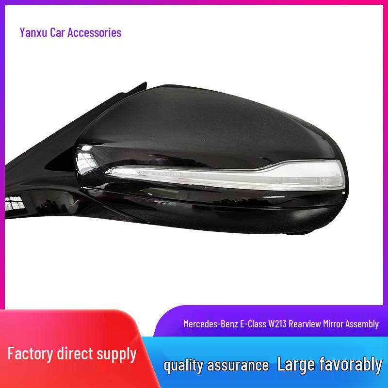 Compatible Rearview Mirror Assembly for Mercedes-Benz E-Class W213 E200/E240/LE260/E300