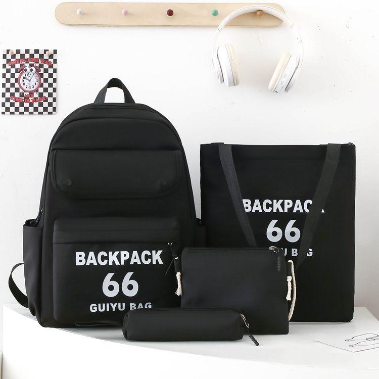 

New Four Piece Backpack Set Campus Versatile High School Student Large Capacity Backpack Elementary School Pencil Case Bag чорний