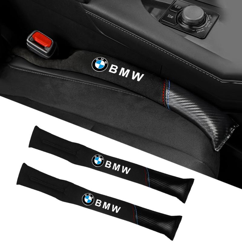 1Pcs Car Seat Gap Filling Plug Cushion Side Seam Leak Proof Strip For BMW E46 E90 F30 E60 F11 F30 F20 G20 E39 G30 E92 E87 X3 G01 FCT7