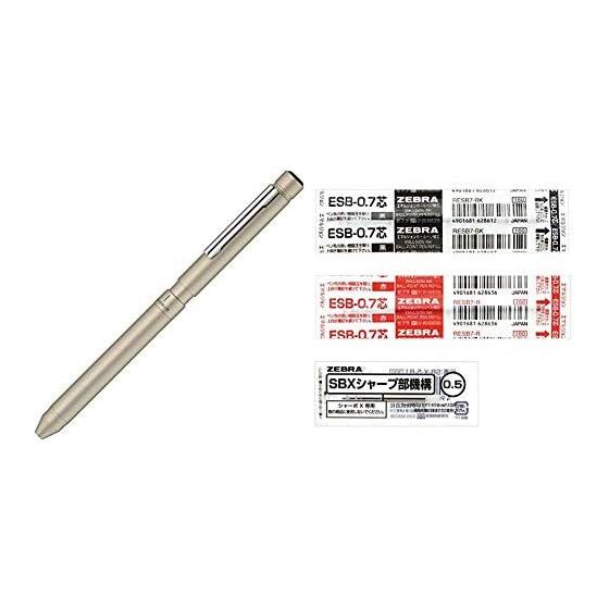 Zebra Sharbo X LT3 Multi-Function Pen, Champagne Gold (SB22-CGO) with 2 Emulsion Ink Colors (0.7mm) + Mechanical Pencil Mechanism Set