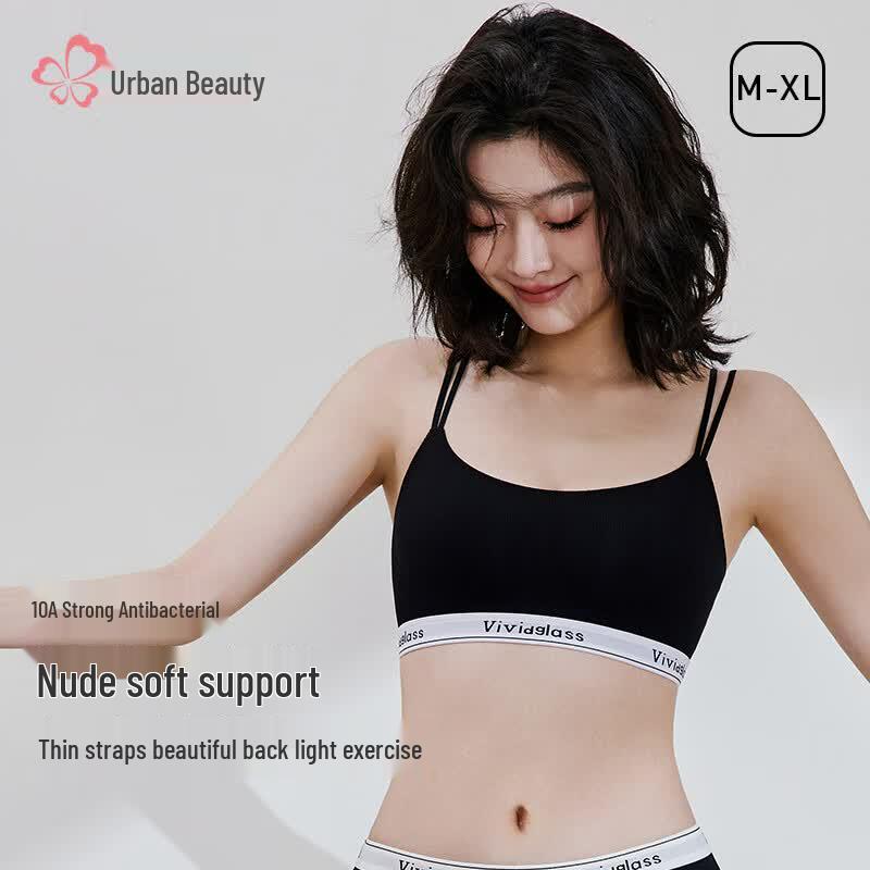 Women s Modal Seamless Cross-Back Sports Bra M