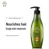 Ziyuan Sapindus Moisturizing & Nourishing Shampoo