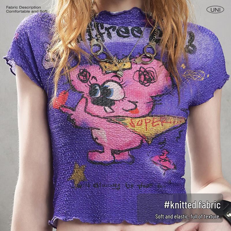 UNIFREE Nicolecheung Sweet Cool Print Short-Sleeve T-Shirt