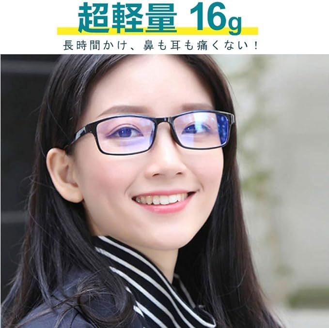 Dollger Blue Light Blocking Blue Light Wellington for Men and Black and Blue Glasses, Non-Prescription, Ultra-Lightweight (16g), Blocking, Style,