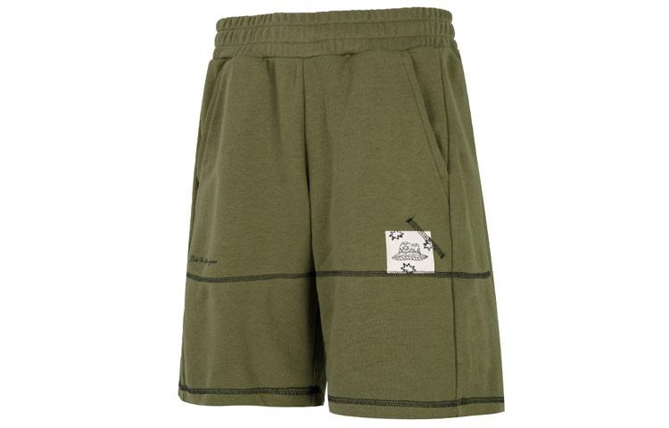 Adidas Neo Shorts Men s Army Green HC9696 M