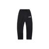 Li Ning Wade Series Logo Knitted Drawstring Sports Long Pants Men Bottoms Black AKLR191-1