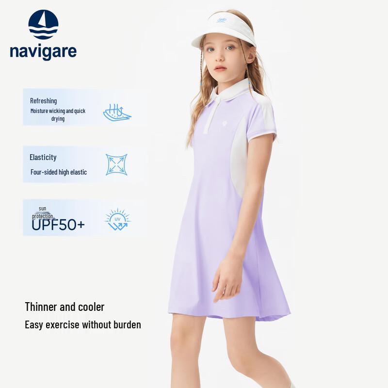 Navigare Girls' Island Breeze Lavender Polo Dress