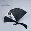 Cut Out 5-Inch Chinese Style Chinese Ancient Style Red and Black Folding Fan