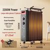 DeZhuGongPin 11-Fin Oil-Filled Electric Heater
