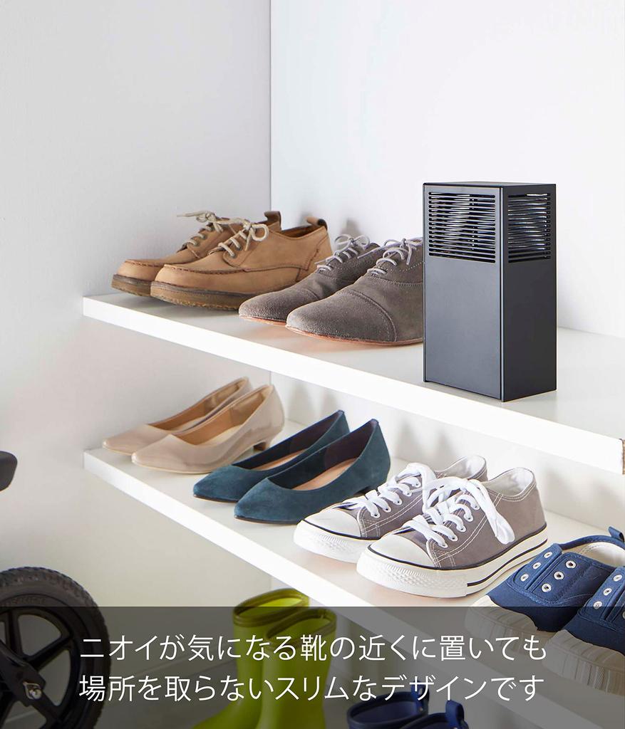 Yamazaki Jitsugyo Cutie cu mărgele deodorant cu două căi Negru Aprox. Suport deodorant Tower L9XA7.5-13.8XÎ18.5cm, cutie de rezervă cu clapă, tip 5747