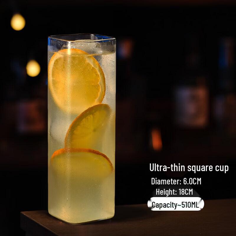 Qiwei Japanese Heat-Resistant Highball & Collins Cocktail Glass