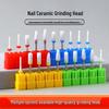Керамическая шлифовальная головка для ногтей, устойчивая к высоким температурам, для придания формы, удаления кутикулы, снятия гель-лака и использования с аппаратом для маникюра.