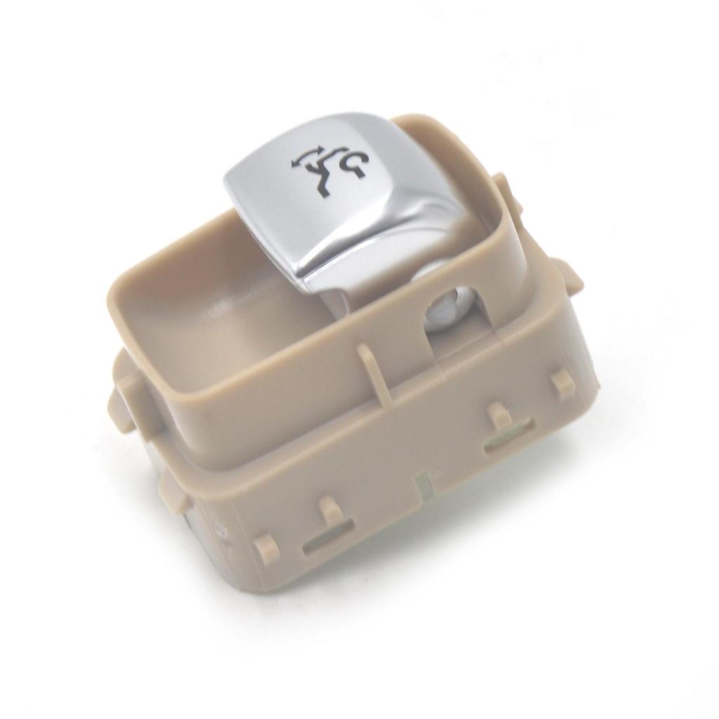 Beige Tailgate/Trunk Lid Lock Switch for Mercedes-Benz Models (Part No. 2059051713)