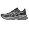 Asics DynaBlast 5 Carbon Black Men Sneakers Grey 1011B983-020