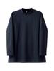 Varme klær – Pullovers og longsleeves