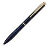 Ballpoint Pen PILOT Eterno Link 0.7mm, Gold Clip, Dark Blue