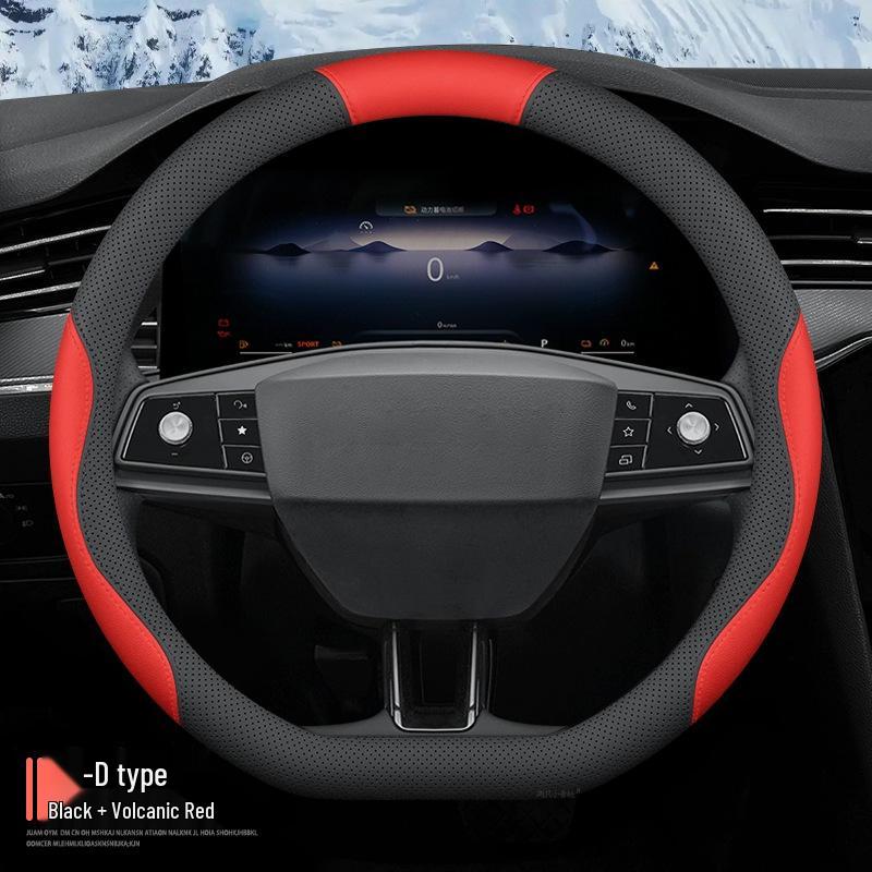 2024 Chery eQ1 All-Season Non-Slip Leather Steering Wheel Cover