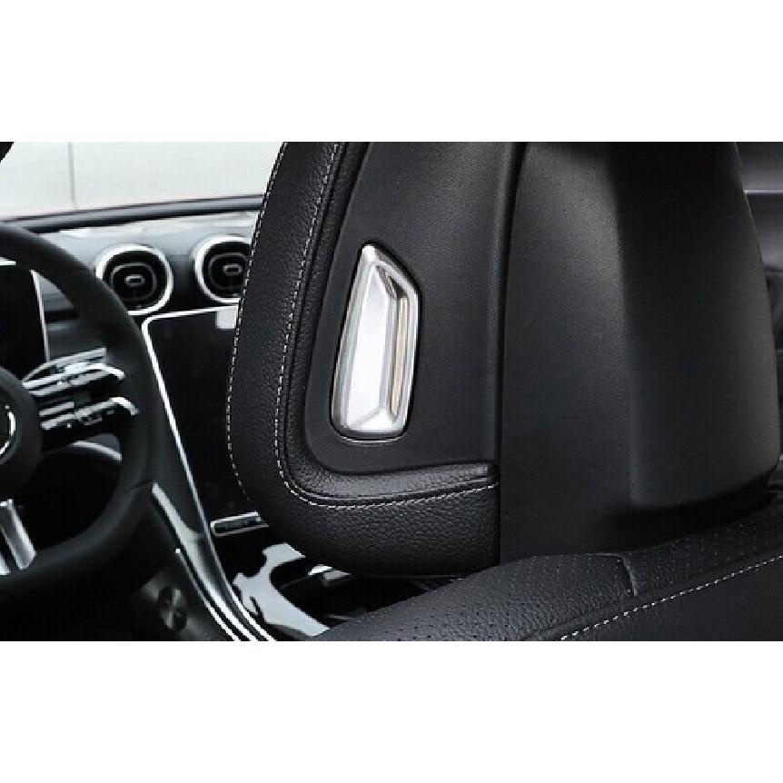For Benz C-Class W206 Adjust Button Ring Trim Silver Steel Seat Headrest -23