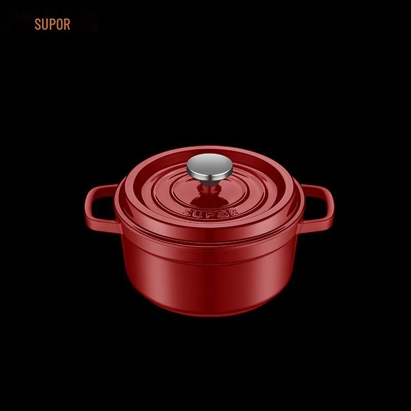 SUPOR 22cm 2.8L Cast Iron Enamel Soup & Stew Pot