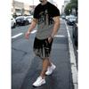 Men's new round neck casual T-shirt, short-sleeved shorts suit, bold 'King' graphic design, drawstring elastic waist shorts, soft and breathable
