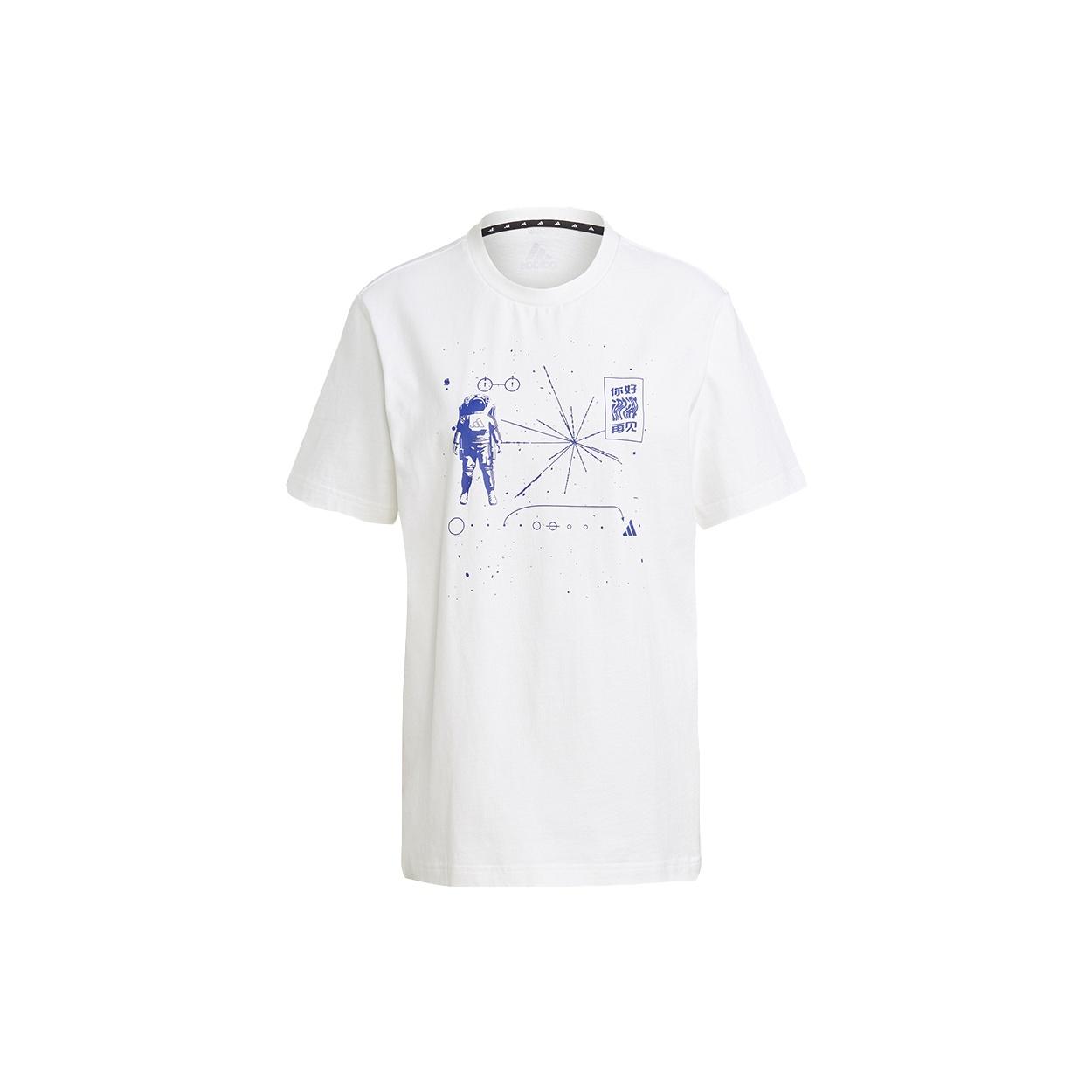adidas Ub Gfx T Illu 1 Sports Stylish Casual Sports Round Neck Short Sleeve White Men s GU1753 XXL
