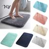 Safety Shower Rug Thick Plush Bath Rug, Extra Soft Absorbent Bathroom Non Slip Cozy Mat Fluffy Microfiber for Floor/Tub, 24 X 16 Inch Accessory