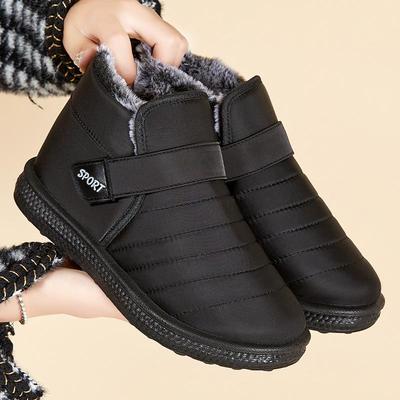 Śniegowce Zimowe Nowe Mrozoodporne Wygodne Codzienne Botki Plus Aksamit Grube Buty Damskie Sporty Outdoorowe Ciepłe Bawełniane Buty