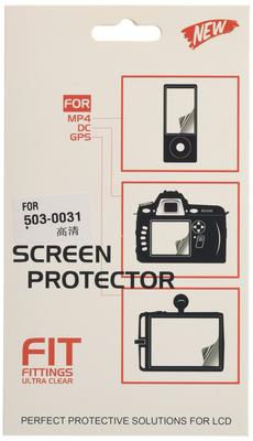 Washodo Sony Digital Camera LCD Screen Protection Sticker A57/a65/a77 "503-0031"