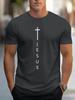 2025 New Men's Cross and Jesus Letter Printed Cotton T-shirt Summer Short Sleeve Tees Casual Male Clothes Oversized Unisex Tops
