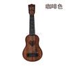 Children'S Guitar Beginner'S Guitar Playable Guitar [Free String Pulling Piece] Yukrili Musical Instrument Toy