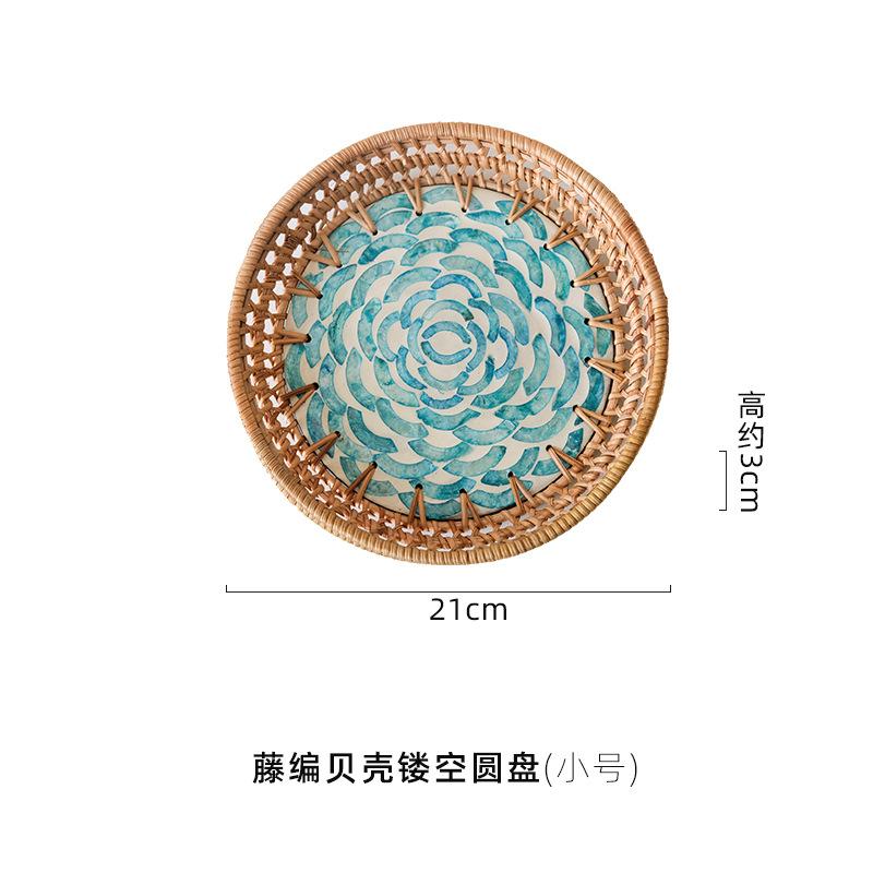 21cm Vine Woven Shell Tray, Handmade Creative Woven Colorful Shell Mosaic Tray, Snacks Fruit Cake Coffee Table Decor