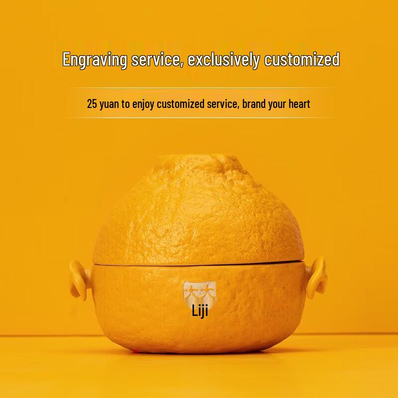 Wanqiantang High-End Portable Citrus Ceramic Tea Set