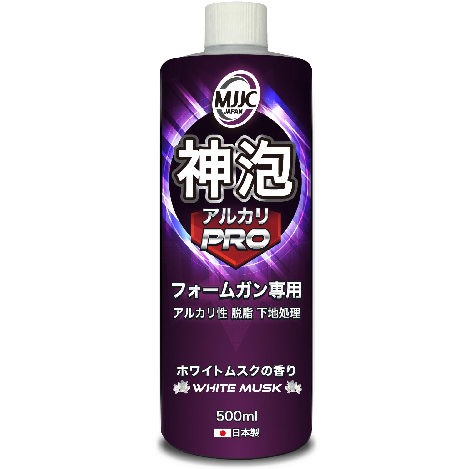 

MJJC Щелочная пенная пушка Специальная пена для мойки автомобиля Автошампунь Обезжиривающая базовая обработка Насекомые Птичий помет 3pH Сделано в Японии Мускус [Kamifoam Pro]