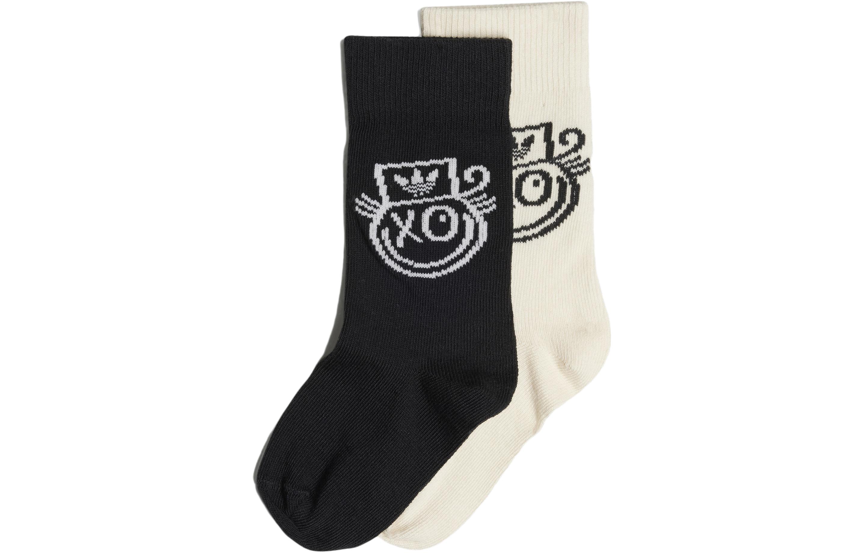 Adidas Originals Kids Socks Moderate HK7175 KL
