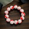 Cartoon Bee Printed Beaded Stretch Bracelet Cute Animal Wrist Jewelry for Women