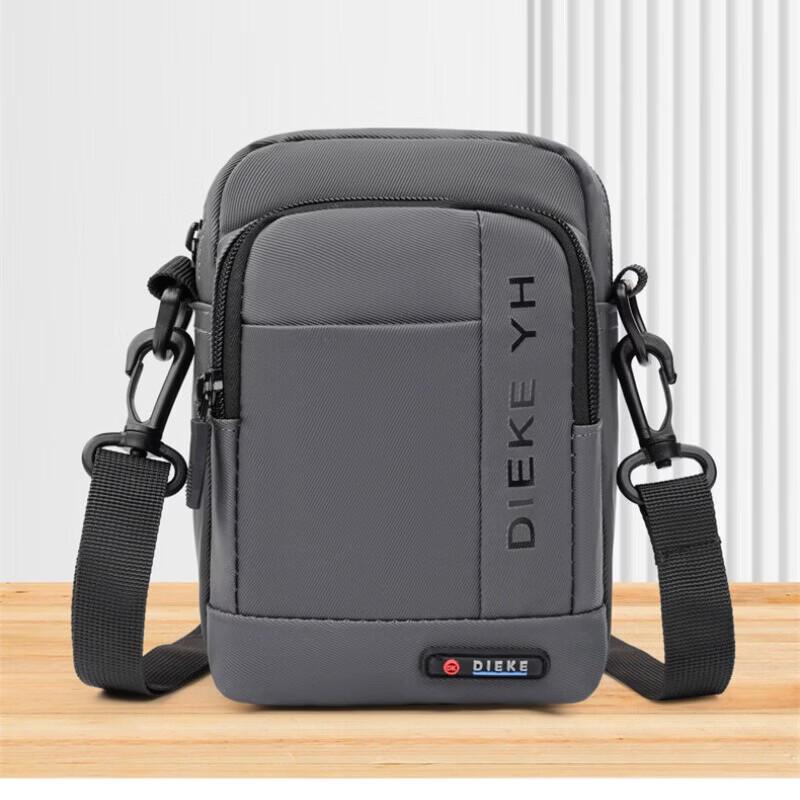 Men's Casual Nylon Crossbody Bag