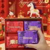 Han Baoli Year of the Horse Luxury Fragrant Soap Gift for Clients & Friends