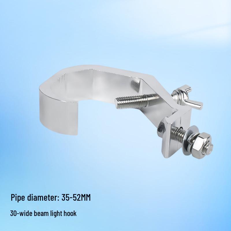 Single & Double Hook for Stage, Par, and Moving Head Lights - Cast Aluminum