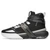 Crazy 4 Synthetic Leather, Textile Slip Resistant Cushioning High Top Basketball Shoes Men's Black 112041605-9