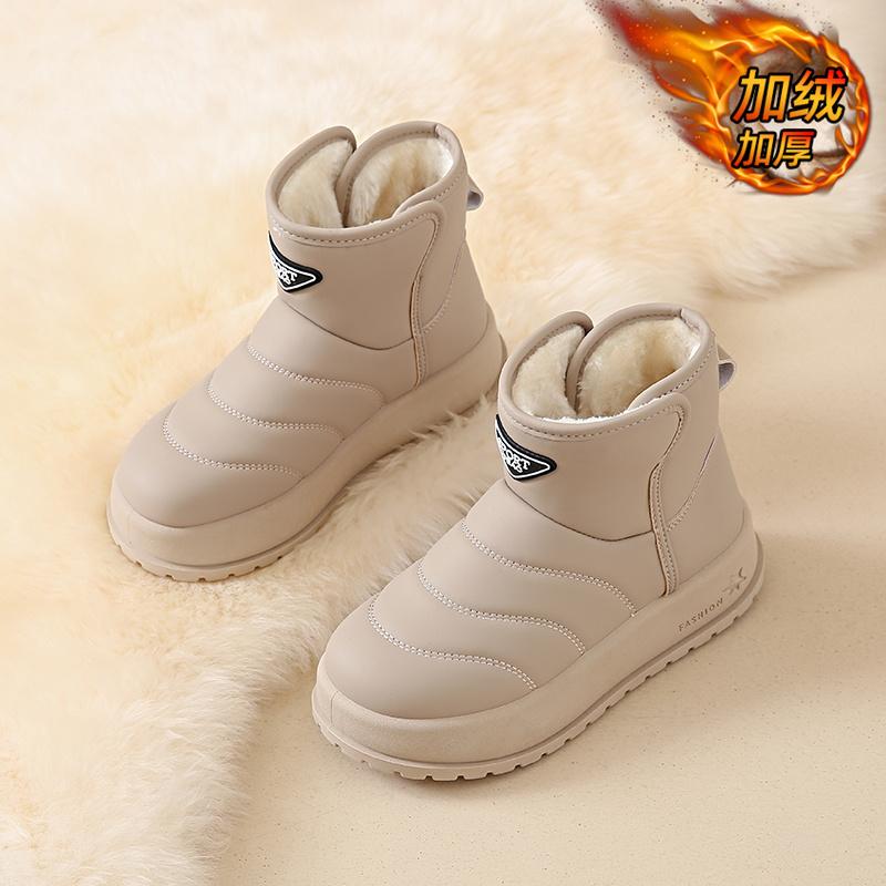Fashion CRLAYDK Women's Winter Snow Boots Faux Fur Lined Warm Ankle Outdoor Shoes Platform Slip On Waterproof Short Walking Booties