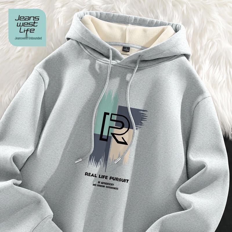Jeanswest Life Men's Heavyweight Fleece-Lined Hooded Sweatshirt