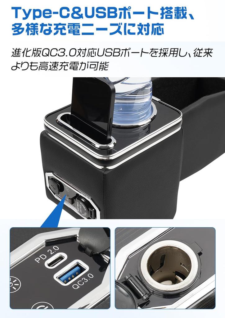 NAISOR Console Box for Suzuki Every Wagon Small Item 7 Color Brightness USB Large Easy Custom Parts DA17V/DA17W, Armrest, Storage, Conversion,