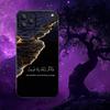 Arabic Quran Muslim Quotes  Phone Case For iPhone 17,16,15,14,13,12,11,Pro,Max,Plus,E,Air,Mini Protective Black Cover