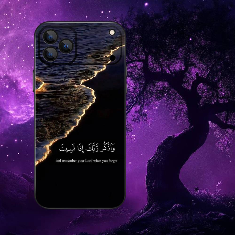 Arabic Quran Muslim Quotes  Phone Case For iPhone 17,16,15,14,13,12,11,Pro,Max,Plus,E,Air,Mini Protective Black Cover