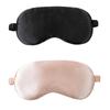 Double-sided Simulated Silk Eye Mask, Sleep Eye Mask, Silk Hot Compress, Ice Compress, Ice Silk Eye Mask