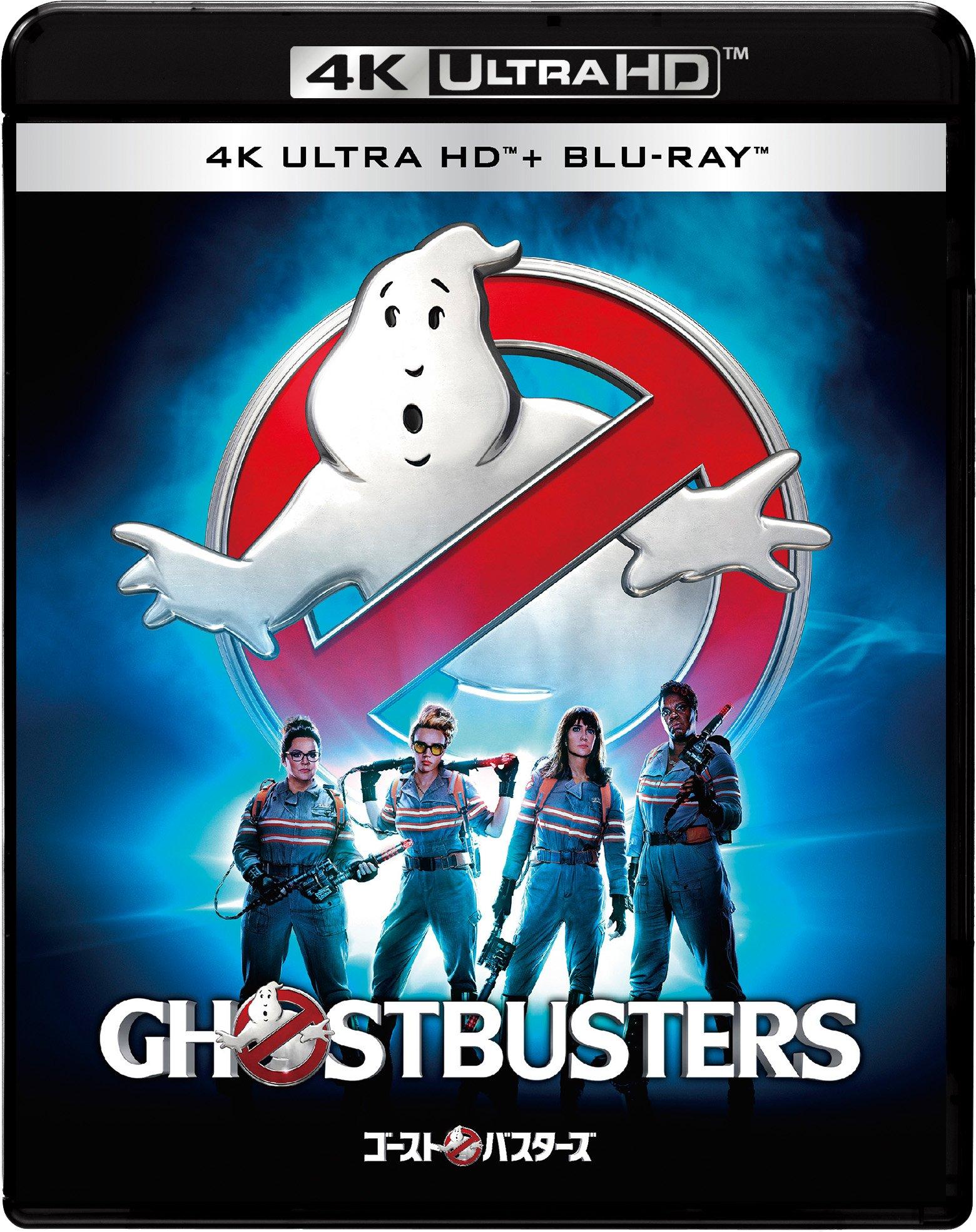 

Ghostbusters 4K ULTRA HD Set Press Limited ULTRA HD & Blu-ray (First Edition) [4K + Blu-ray]