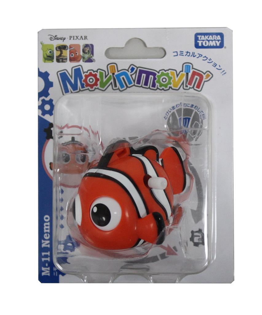 Movin' Movin' M-11 Nemo (Finding Nemo)