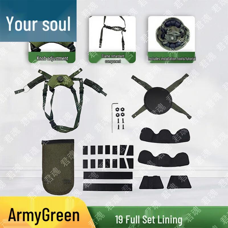 Junhun Tactical & Field Training Gear