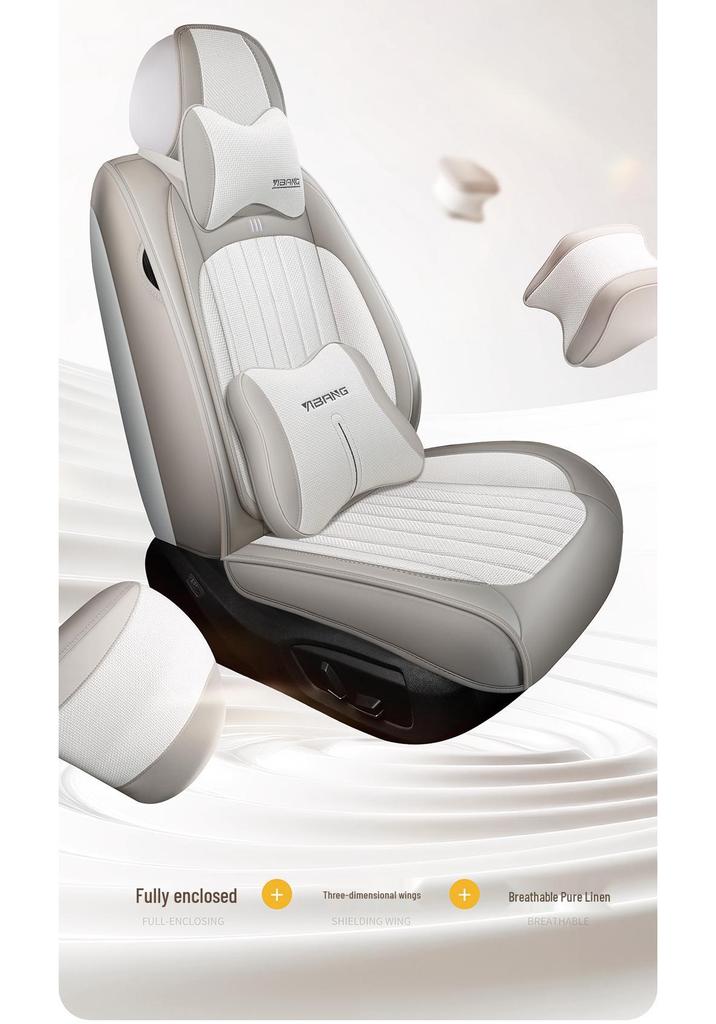 Cross-Border Universal Leather Car Seat Cover Set - Four Seasons, Five-Seater, Full Cushion.