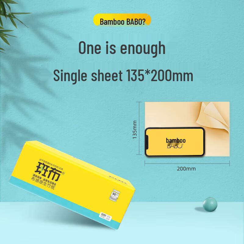 BAMBOO BASE Natural Bamboo Pulp 3-Ply Soft Pack Tissues